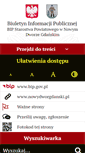 Mobile Screenshot of bip.nowydworgdanski.pl
